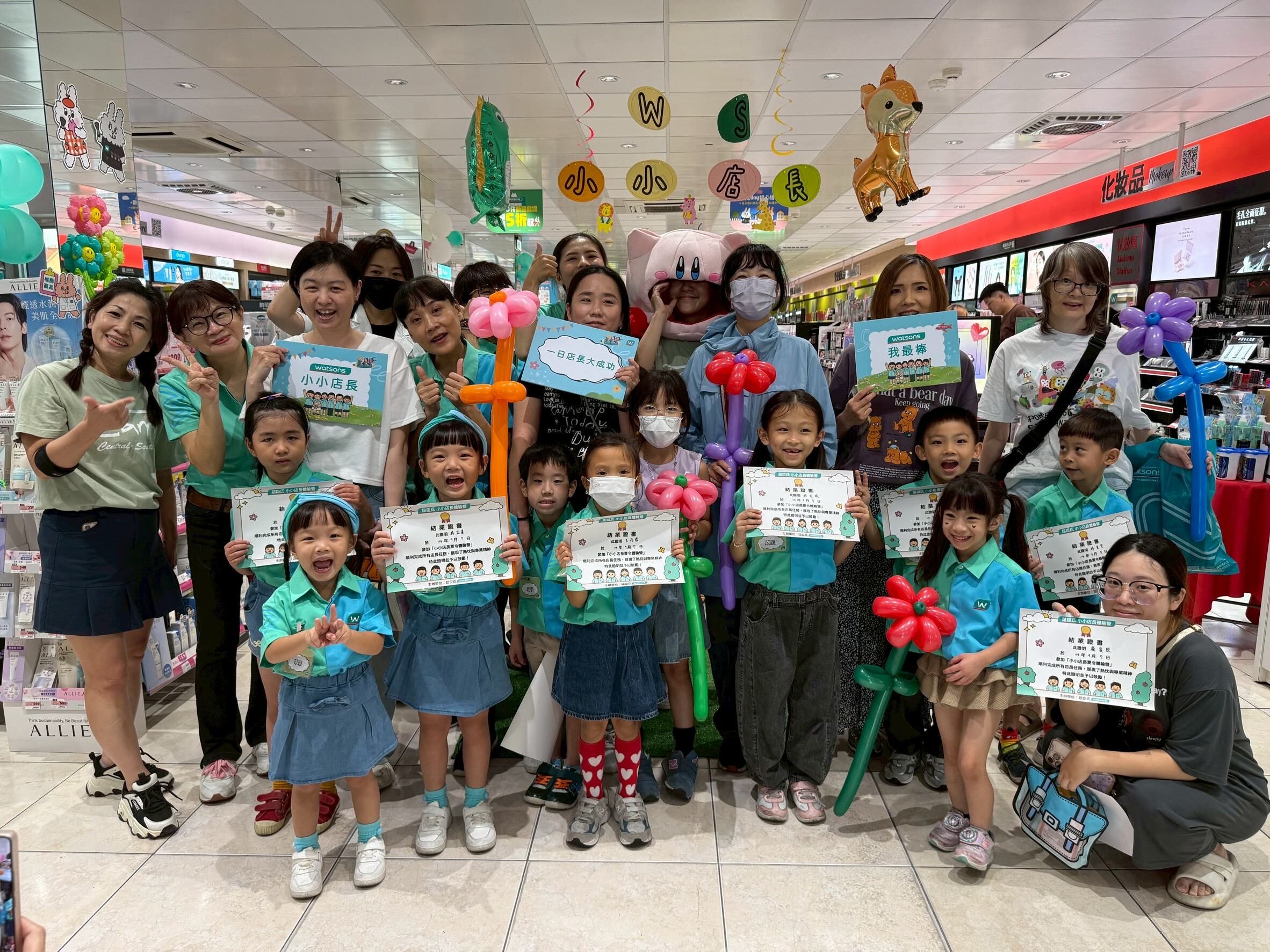 ▲▼公益活動。（圖／品牌提供）