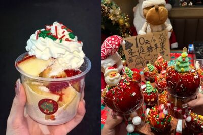 44元聖誕節甜點陸網爆紅！專家籲：1顆「奶油蘋果糖」等於3碗飯