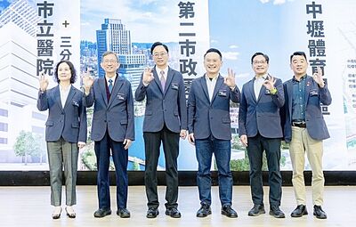 張善政就職三週年拍板「桃園NEXT未來工程」　推動第二行政園區