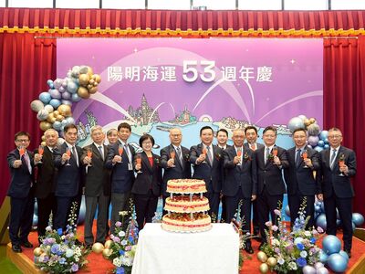 陽明海運迎接53週年　二手貨公益義賣近70萬元回饋社會