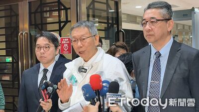 檢告狀罵髒話丟東西求刑28年半　柯文哲喊無罪回嗆：先自尊後人尊