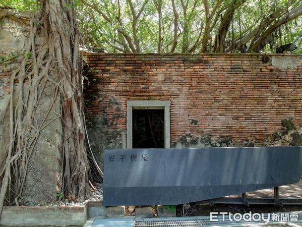 ▲台南市宣布全國首創與日本友誼市合作景點門票互惠，2026年元旦正式上路。（記者林東良翻攝，下同）