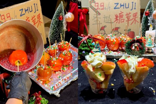 ▲▼聖誕節甜點奶油蘋果糖爆紅。（圖／翻攝自小紅書）
