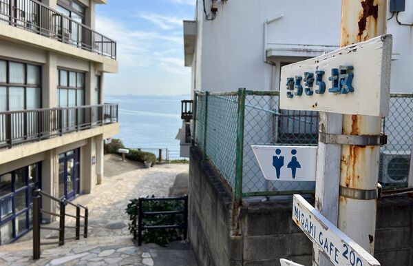 ▲▼赤穗御崎。（圖／部落客CJ夫人授權提供）