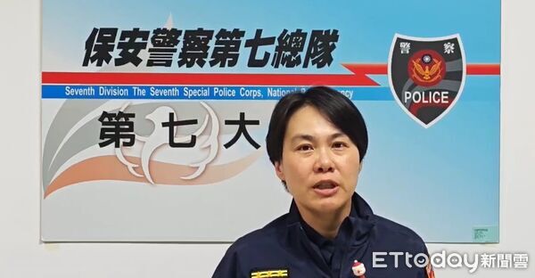 ▲網路流傳疑似獵捕黑面琵鷺影像引發關注，保七總隊澄清經鑑定為白腹秧雞，並不是黑面琵鷺。（民眾提供）