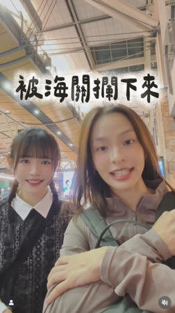 ▲▼吳心緹,葉星辰。（圖／翻攝自Instagram／esther_xinti）