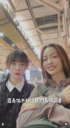 ▲▼吳心緹,葉星辰。（圖／翻攝自Instagram／esther_xinti）