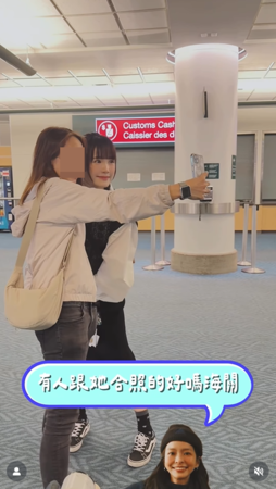 ▲▼吳心緹,葉星辰。（圖／翻攝自Instagram／esther_xinti）