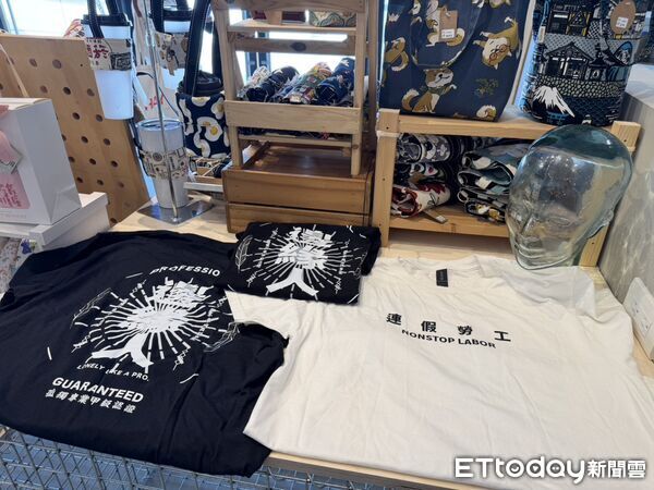 ▲▼FOCUS 13 珊瑚廣場。（圖／記者許宥孺攝）