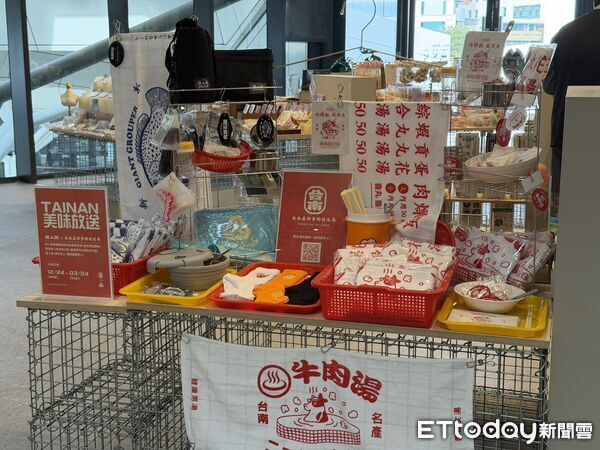 ▲▼FOCUS 13 珊瑚廣場。（圖／記者許宥孺攝）