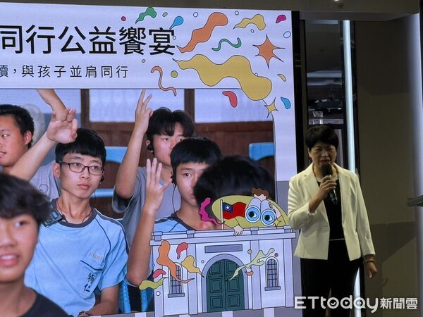 ▲▼   新悦花園酒店攜手企業夥伴推動「悦願同行」，以教育陪伴實踐生命教育永續公益行動  。（圖／記者翁伊森攝）