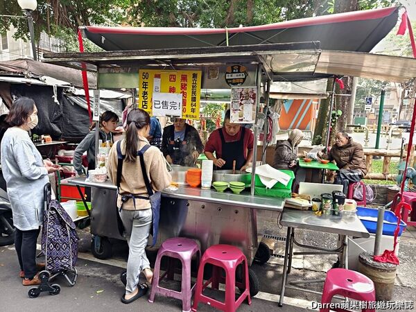 ▲▼三重手工黑豬肉圓。（圖／部落客DARREN蘋果樹旅遊玩樂誌授權提供）