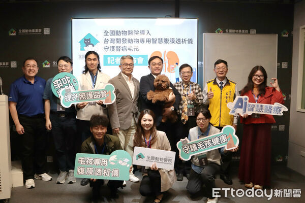 ▲動物醫院。（圖／記者游瓊華攝）