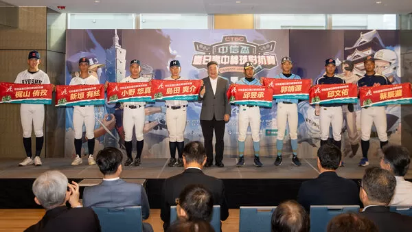 ▲台日青棒交流賽。（圖／中華棒協提供）