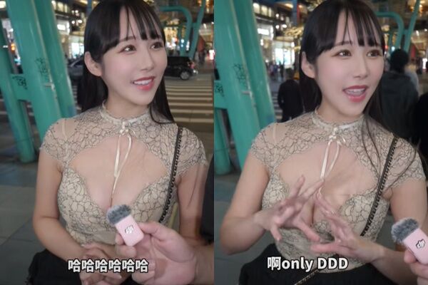 ▲堅持只愛「DDD」。（圖／翻攝自臉書／黑男邱比特）