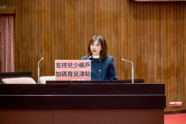 ▲▼民進黨立委張雅琳。（圖／翻攝自Facebook／張雅琳 Ngalim Tiunn）