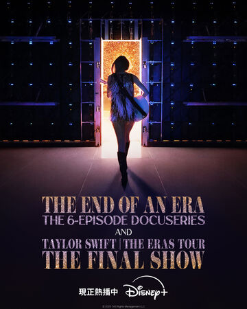 ▲▼泰勒絲演唱會電影。（圖／Disney+。）