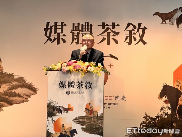 ▲▼故宮分享新年度計劃。（圖／記者林育綾攝）