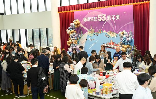 ▲陽明公益暨二手物品義賣市集活動，延續公益理念回饋社會。（圖／陽明提供）