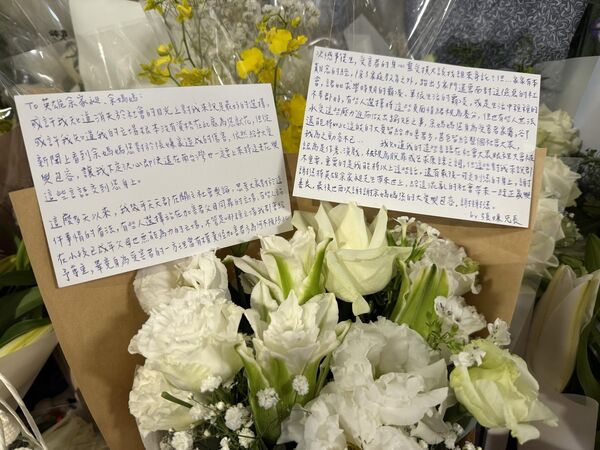 張文哥哥獻花致歉！親筆信提「遭霸凌過往」：承受不了走向踰矩