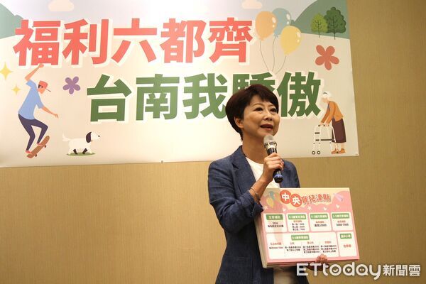 ▲民進黨台南市長參選人陳亭妃24日提出對標六都福利政策規劃，強調台南要逐項補齊長者、青年、育兒與婦女等不足項目。（記者林東良攝）