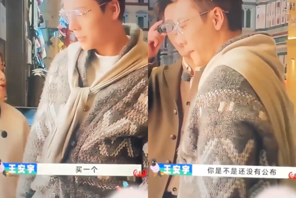 ▲▼陳偉霆兒子名意外被曝光！王安宇說溜嘴急道歉。（圖／翻攝自微博）