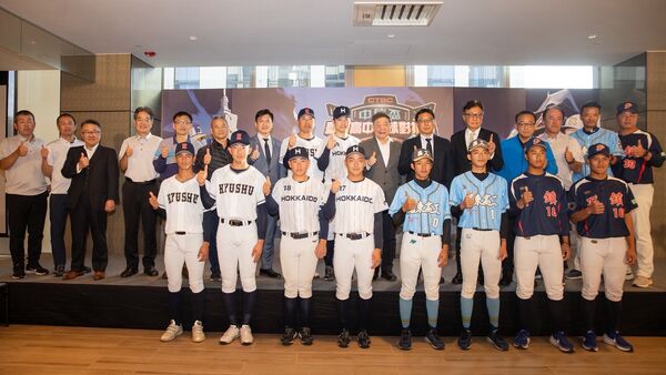 ▲中信銀行冠名贊助「2025中信盃臺日高中棒球對抗賽」，邀請日本北海道、九州兩支聯隊來臺，對決桃園市平鎮高中、亞軍宜蘭縣羅東高工，與球迷共度耶誕假期。。（圖／中華棒協提供）