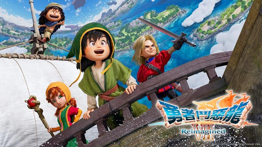 ▲▼萬代。（圖／廠商提供）