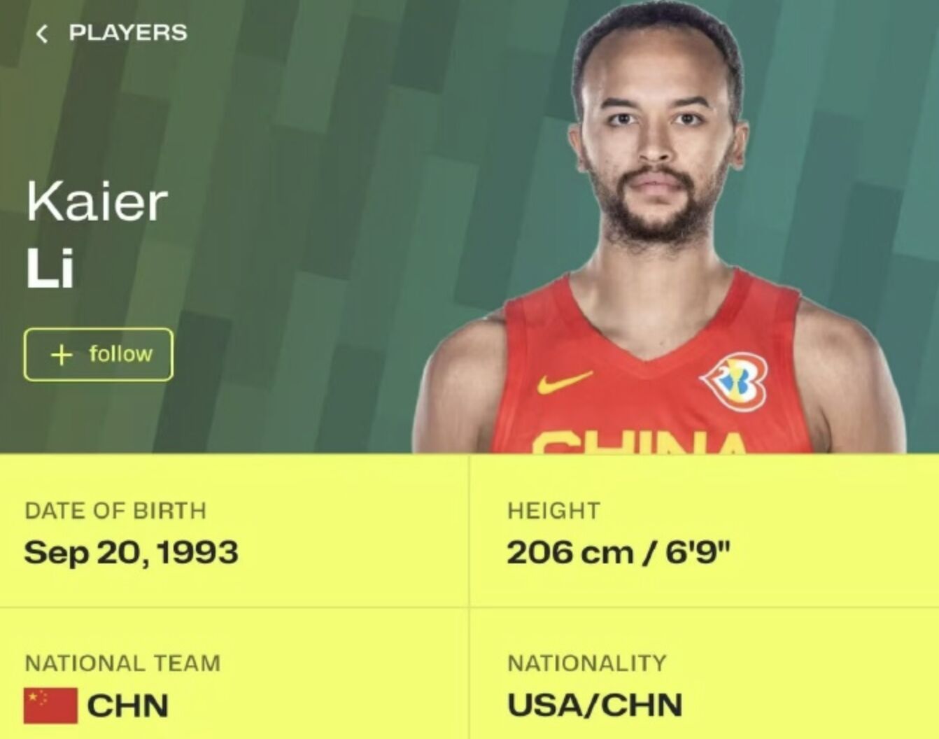 ▲李凱爾在FIBA官網上登記的所屬球隊仍是中國國家隊。（圖／翻攝微博）