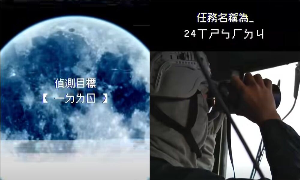 ▲▼             。（圖／翻攝自Facebook／國防部發言人）