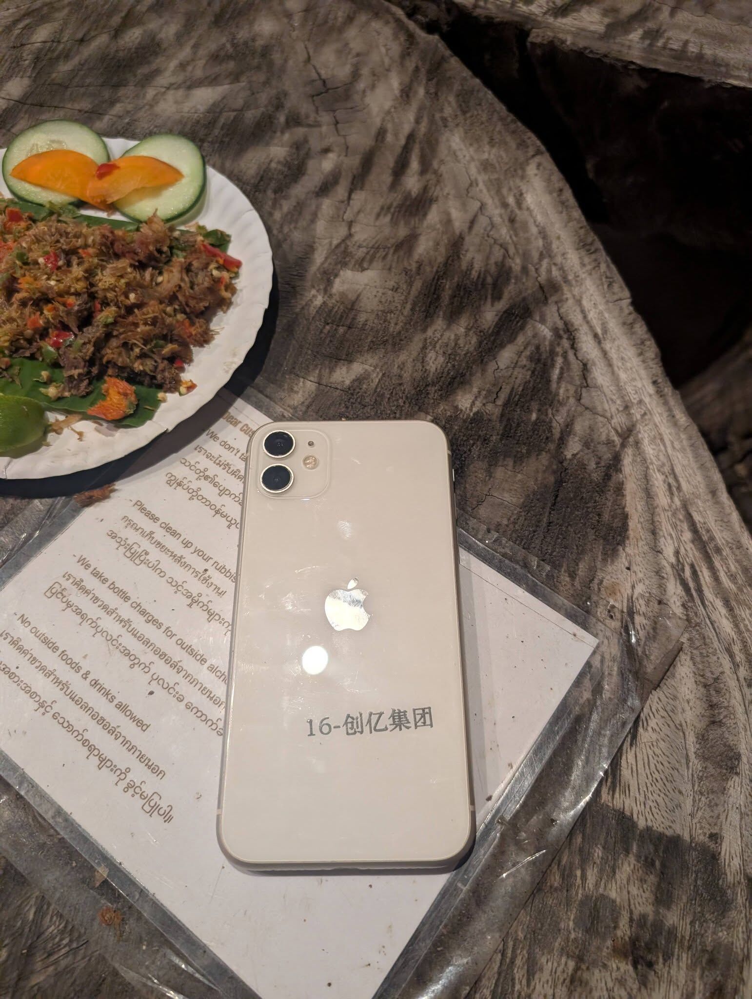 ▲▼民進黨新北市議員林秉宥前往緬甸境內，惡名昭彰的苗瓦迪地區的順達園區。（圖／／翻攝自Facebook／林秉宥）