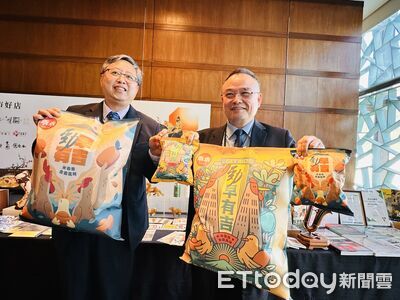 故宮聯名乖乖新口味！「勁早有吉」限定開賣