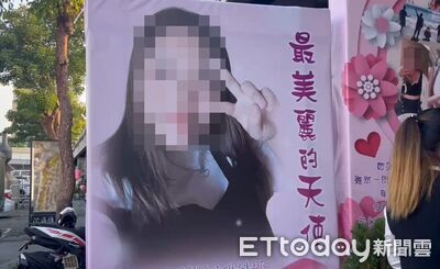 23歲女清潔員人生謝幕！環保局同仁致哀　高齡嬤仍不知愛孫身故