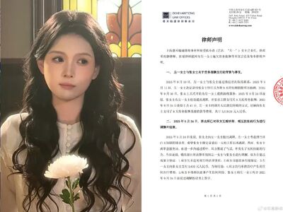 短劇女神打人欠薪「請大S律師救火」！網轟封殺…平台1動作掀揣測