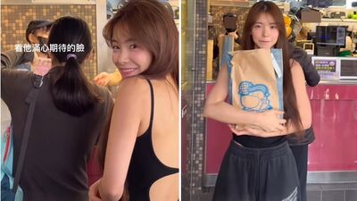 野生李多慧「排隊買丹丹」！低胸挖空穿超辣  0偽裝被拍：為什麼台北沒有