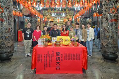 台版《驅魔麵館》開鏡！林辰唏化身媽祖　「走白沙屯進香」揭緣分