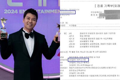 全炫茂曬診斷書撇非法醫療！　意外自爆「勃起障礙」網幫叫屈