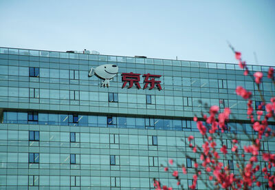 搜尋量翻倍成長　京東高層：AI消費已成為主流