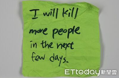 快訊／中山商圈牆上疑貼「恐嚇紙條」要殺更多人　警證實追查中