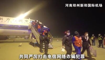 KK園區494棟拆光畫面曝　中國宣布清剿「亞太新城」952人押回國