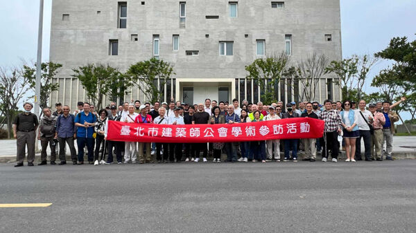 根據2023年統計，台北市建築師公會有1449位會員，也是全國21個公會中，人數最多的公會，不過有許多資深會員事務所登記地址並不在台北市。（圖／翻攝臺北市建築師公會臉書）