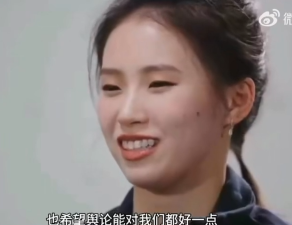 ▲▼陳芋汐談與全紅嬋友誼。（圖／翻攝自微博）