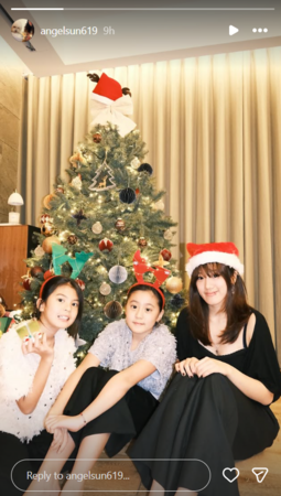 ▲▼修杰楷梧桐妹。（圖／翻攝自Instagram／angelsun619）