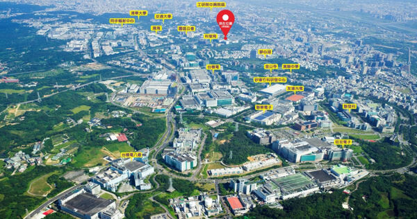 新竹科學園區。（圖／翻攝自新竹科學園區網站）