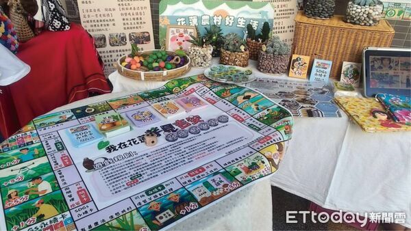 ▲▼七星潭社區海洋牽罟漁村體驗活動及表演廣場舞台新建暨周邊環境美化工程。（圖／花蓮縣政府提供，下同）