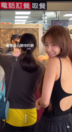 ▲▼李多慧。（圖／翻攝自Instagram／82dahyeda）