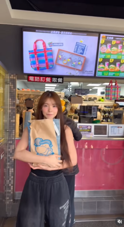 ▲▼李多慧。（圖／翻攝自Instagram／82dahyeda）