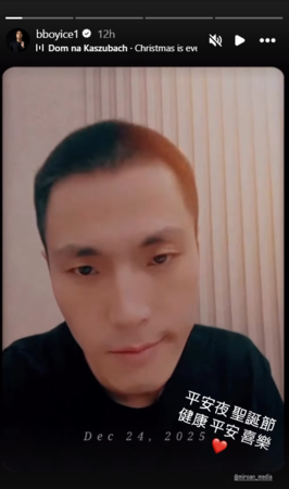 ▲▼唐振剛。（圖／翻攝自YouTube／bboyice1）