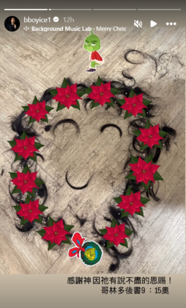 ▲▼唐振剛。（圖／翻攝自YouTube／bboyice1）