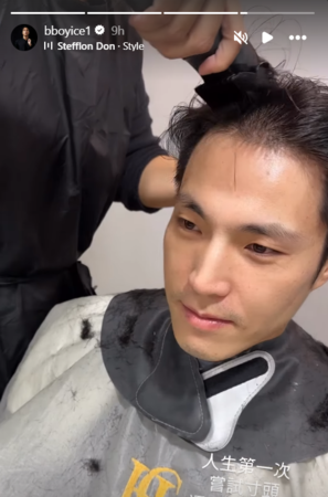 ▲▼唐振剛。（圖／翻攝自YouTube／bboyice1）